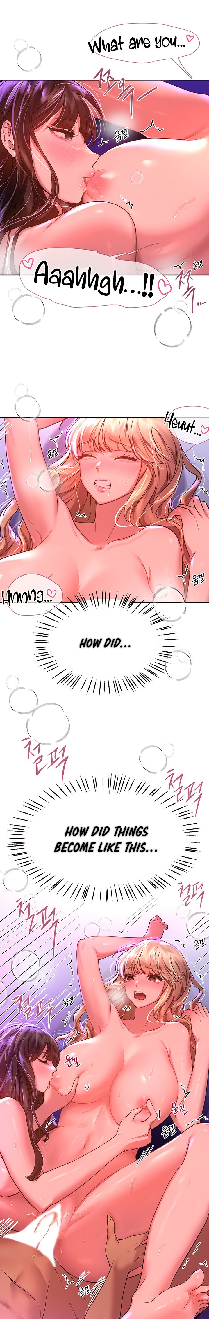 My Sister’s Friends Chapter 49 Page 11