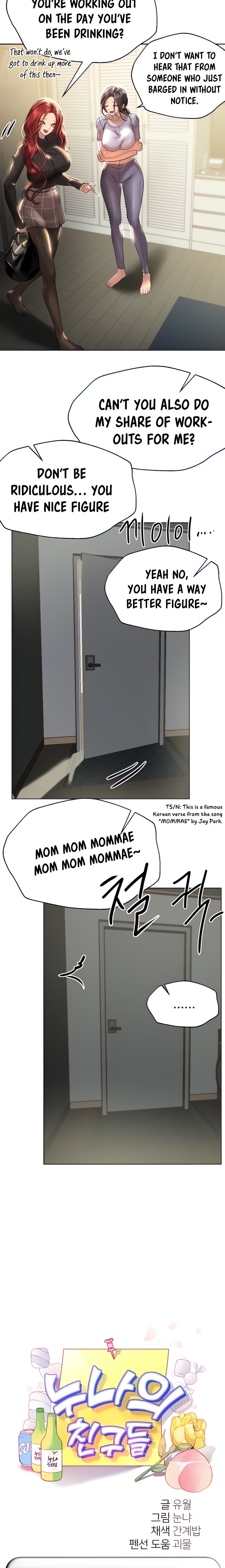 My Sister’s Friends Chapter 49 Page 6