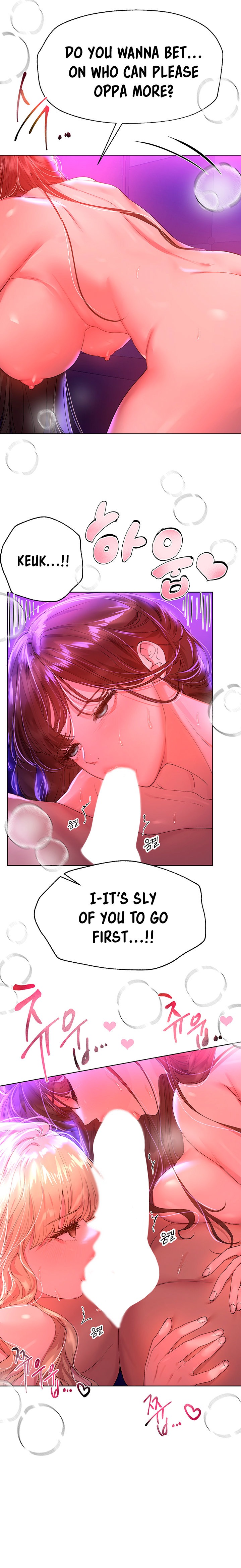 My Sister’s Friends Chapter 50 Page 10
