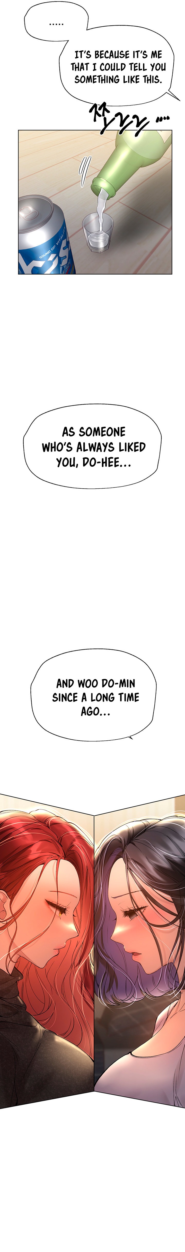 My Sister’s Friends Chapter 51 Page 10