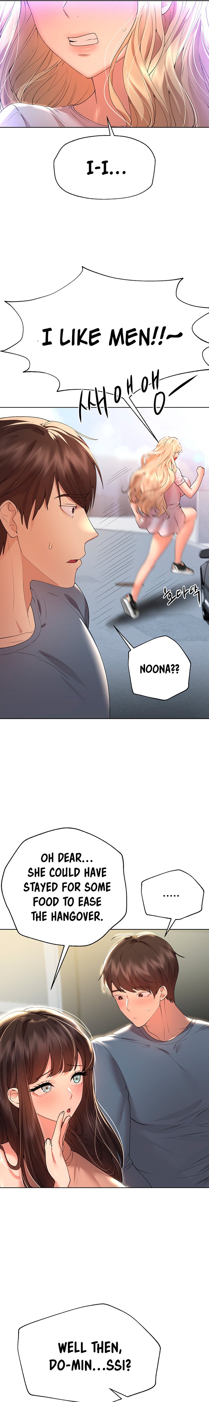 My Sister’s Friends Chapter 51 Page 16