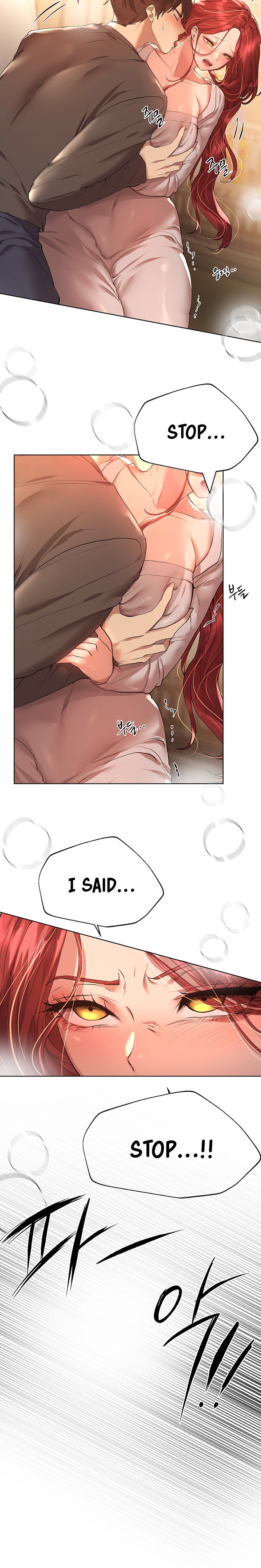 My Sister’s Friends Chapter 53 Page 14