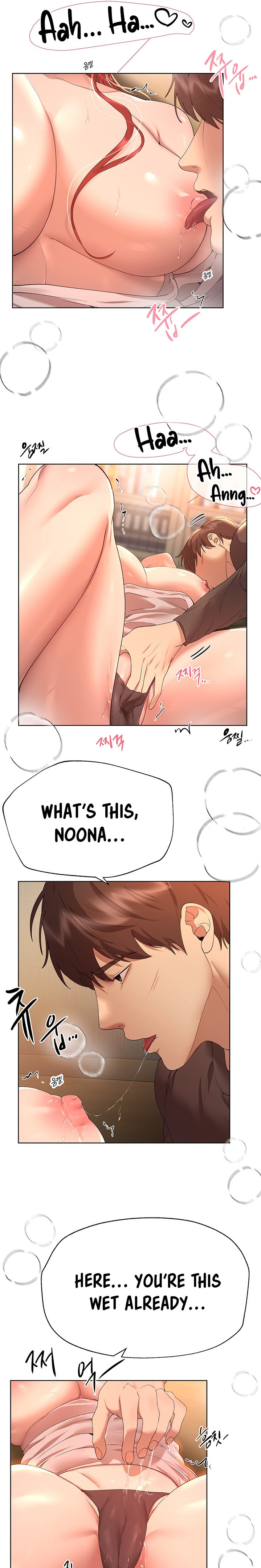 My Sister’s Friends Chapter 54 Page 10