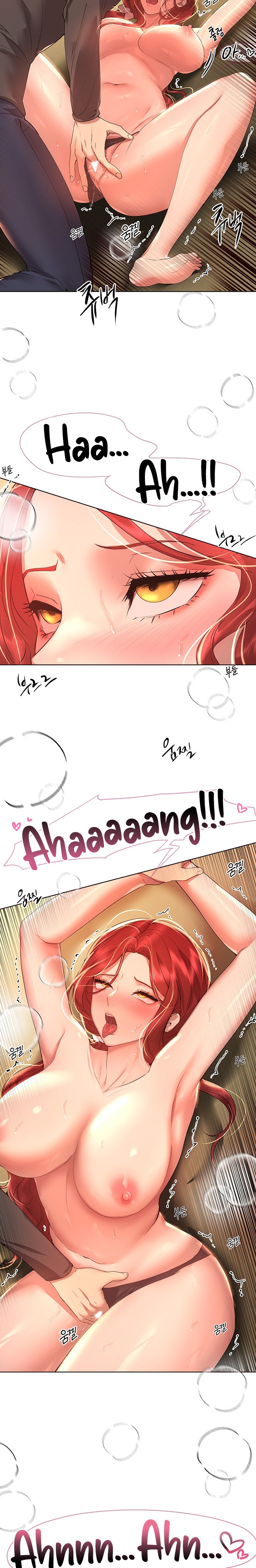 My Sister’s Friends Chapter 54 Page 17