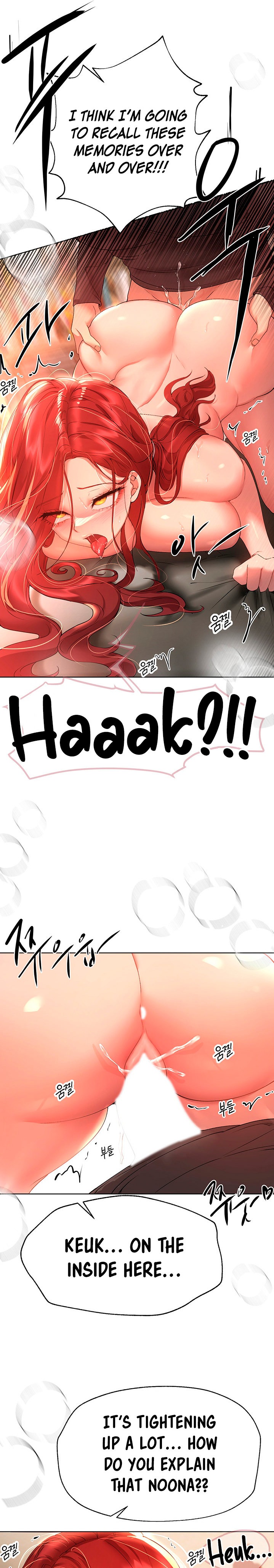 My Sister’s Friends Chapter 55 Page 13