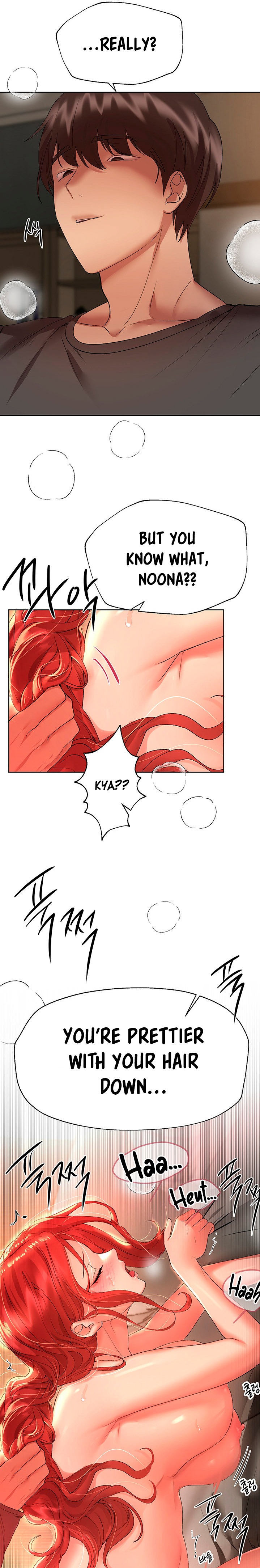 My Sister’s Friends Chapter 55 Page 16