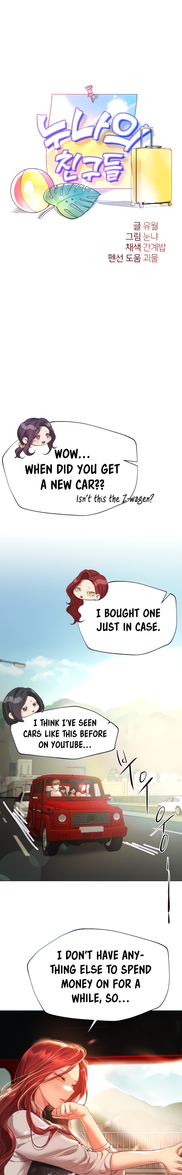 My Sister’s Friends Chapter 58 Page 5