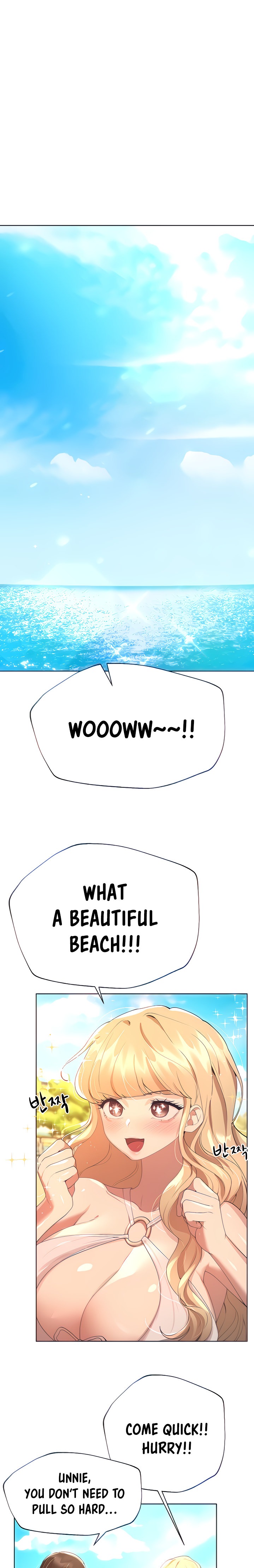 My Sister’s Friends Chapter 59 Page 1