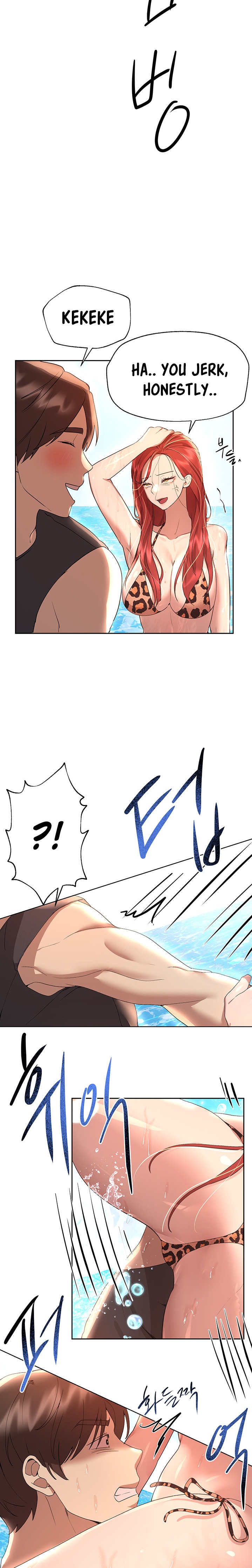 My Sister’s Friends Chapter 59 Page 18