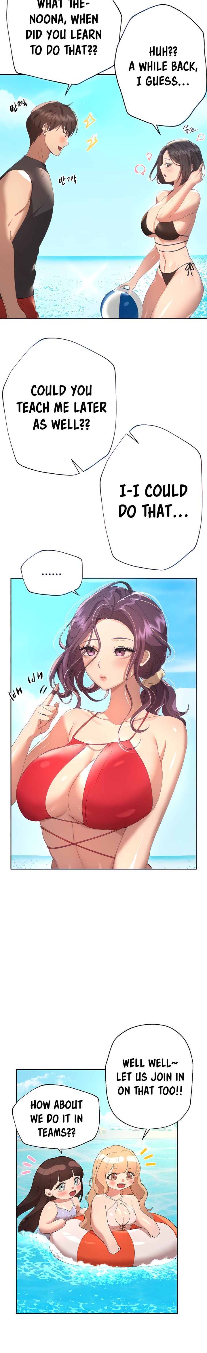 My Sister’s Friends Chapter 59 Page 9
