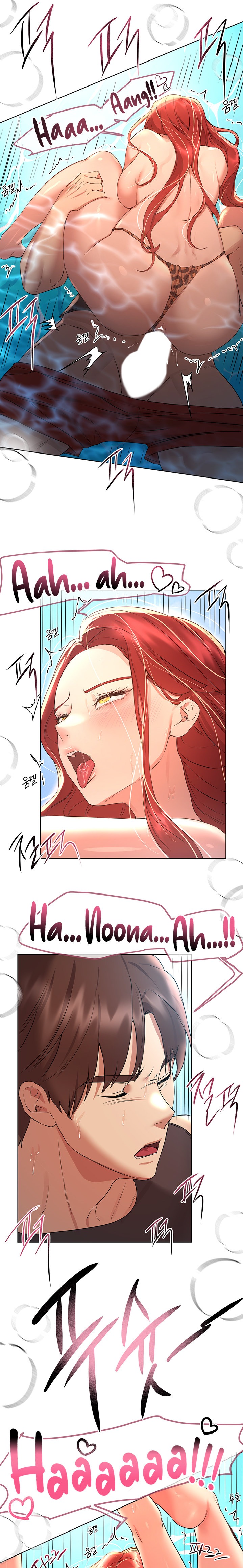 My Sister’s Friends Chapter 60 Page 16
