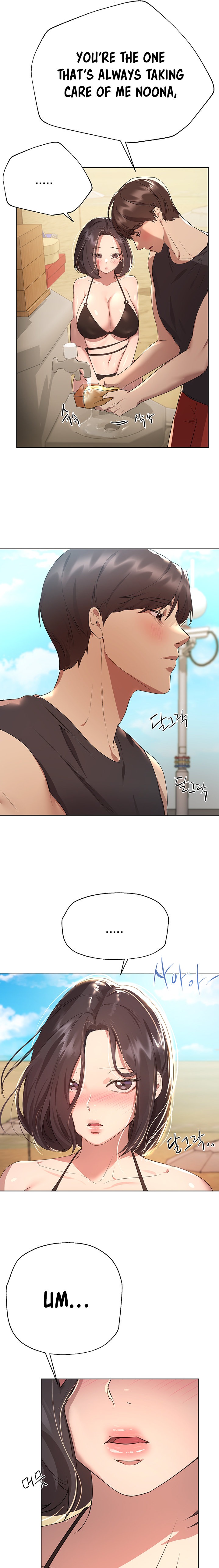 My Sister’s Friends Chapter 60 Page 22