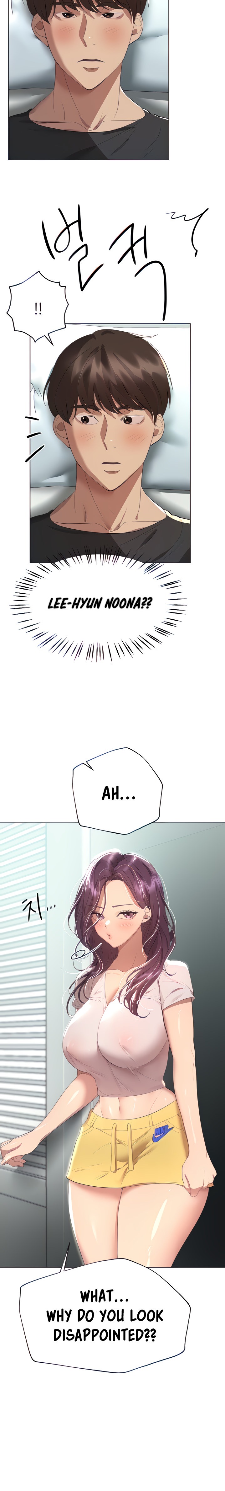 My Sister’s Friends Chapter 61 Page 6