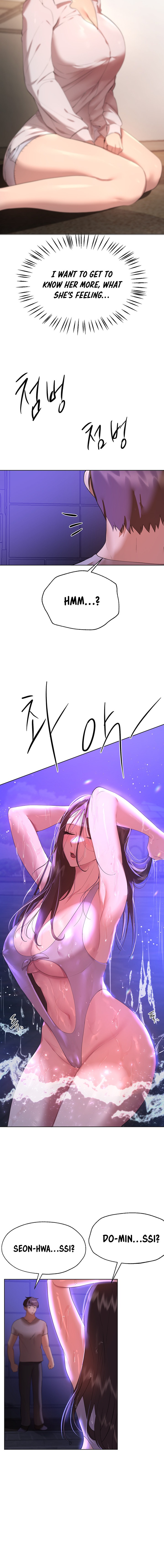 My Sister’s Friends Chapter 63 Page 16