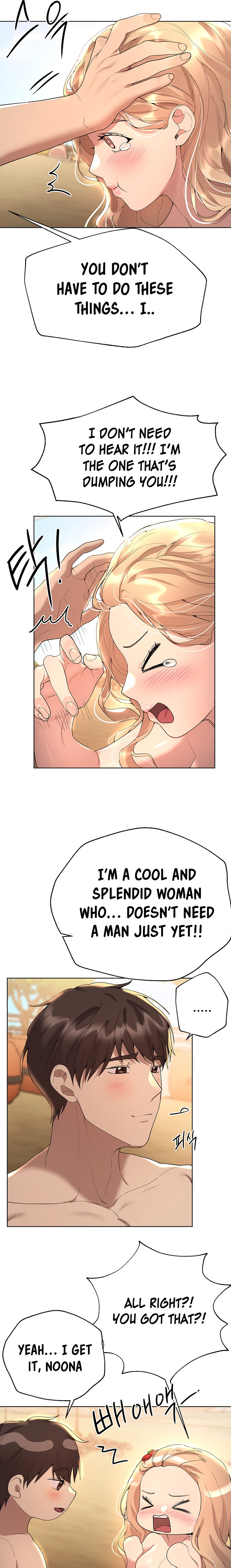 My Sister’s Friends Chapter 65 Page 15