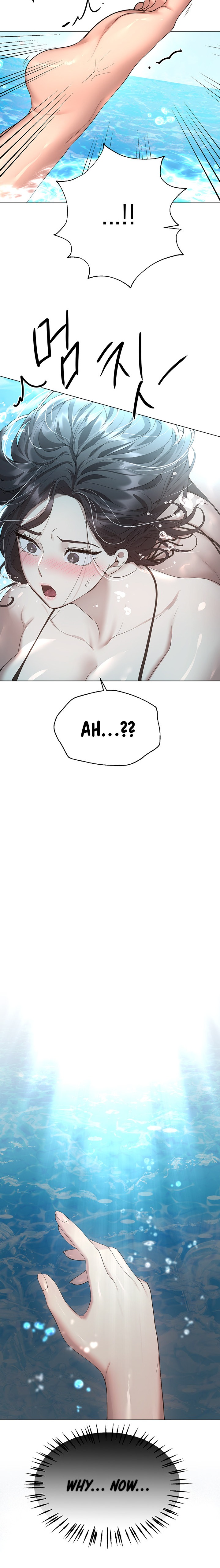 My Sister’s Friends Chapter 65 Page 20