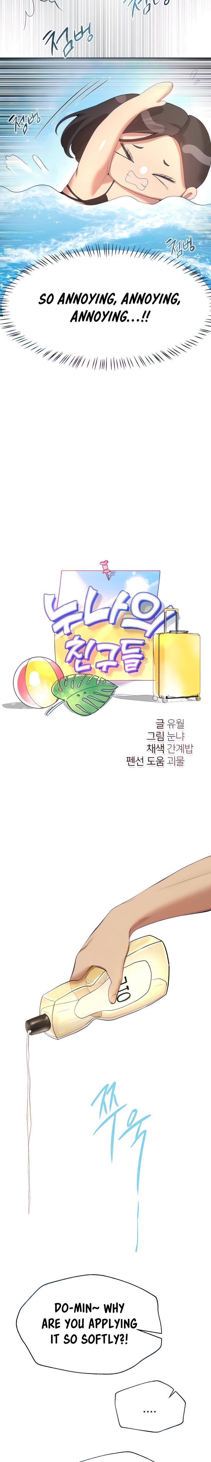 My Sister’s Friends Chapter 65 Page 4