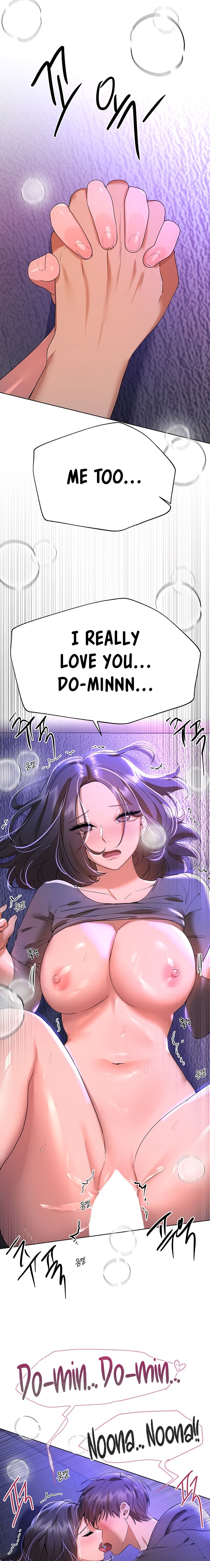 My Sister’s Friends Chapter 67 Page 22