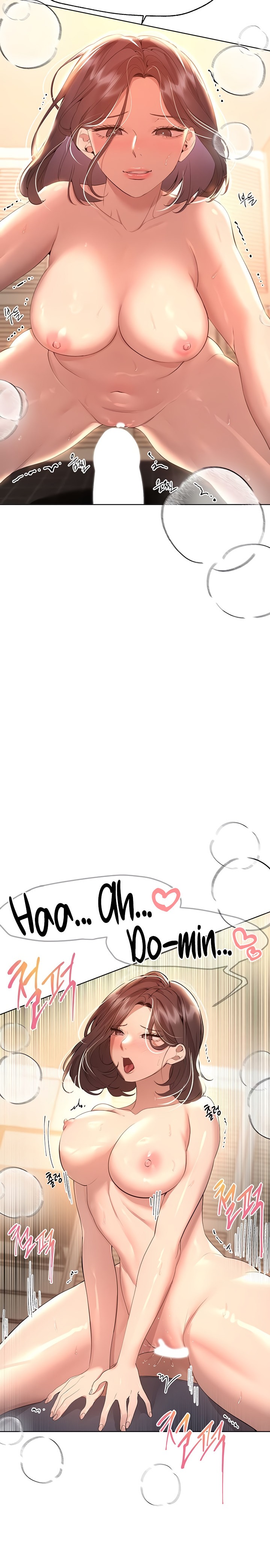 My Sister’s Friends Chapter 69 Page 6