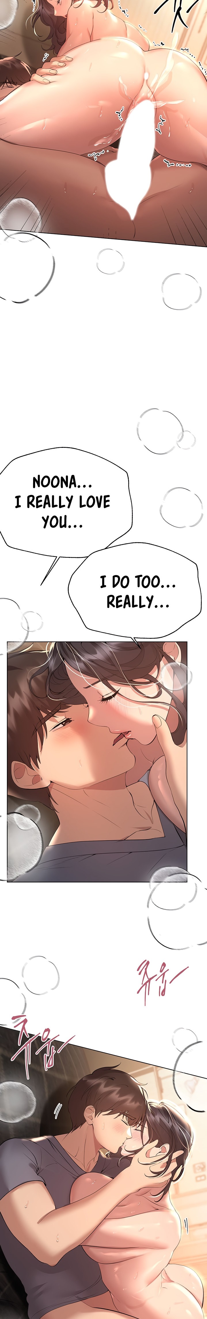 My Sister’s Friends Chapter 69 Page 8