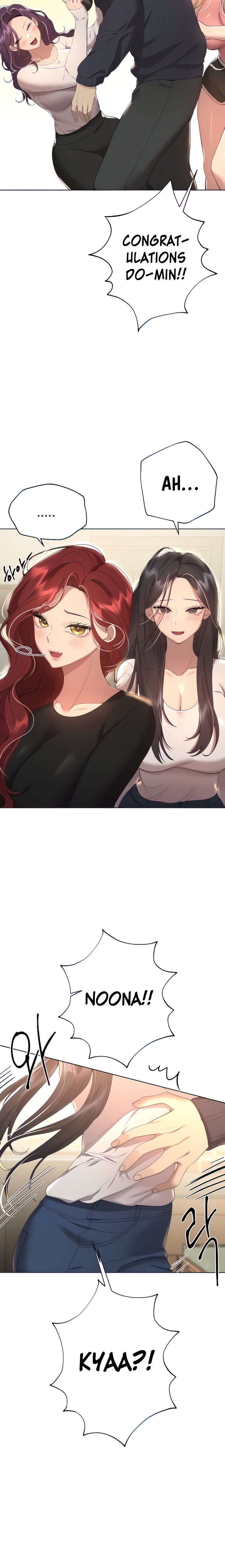 My Sister’s Friends Chapter 70 Page 2