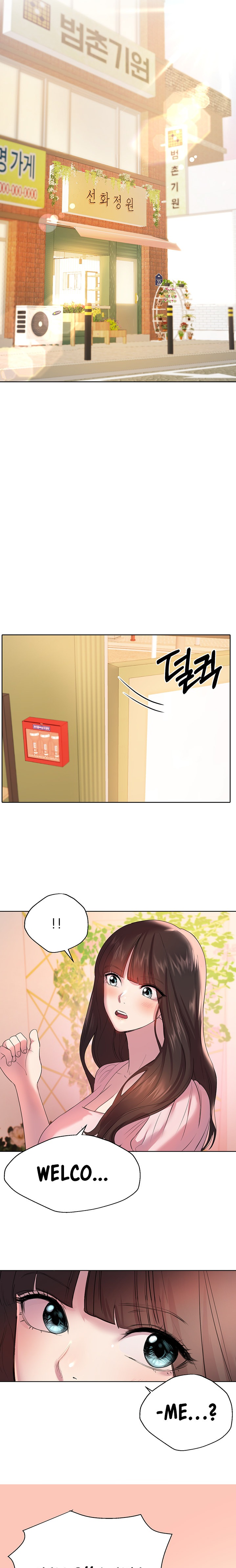 My Sister’s Friends Chapter 70 Page 31