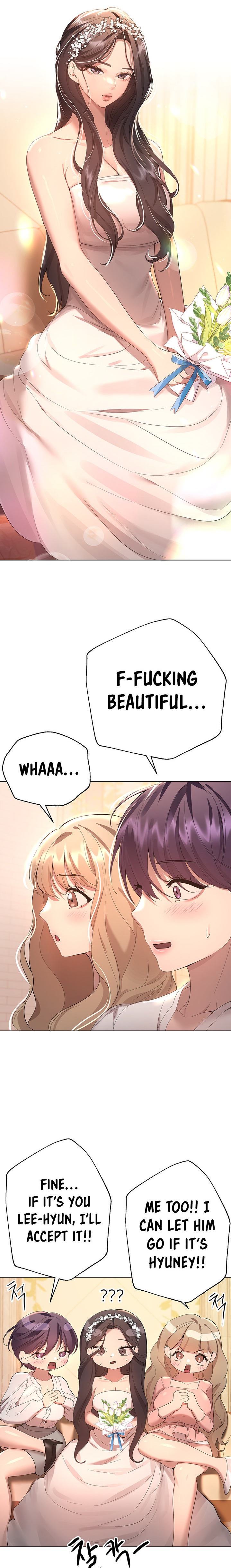 My Sister’s Friends Chapter 70 Page 8
