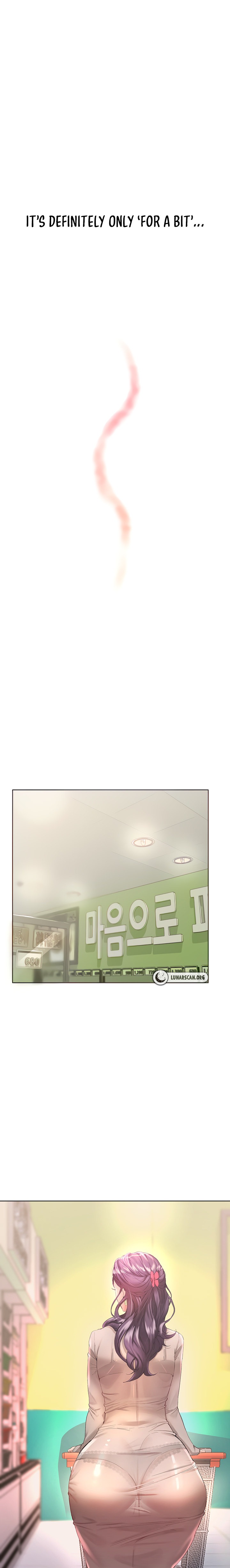 My Sister’s Friends Chapter 73 Page 7
