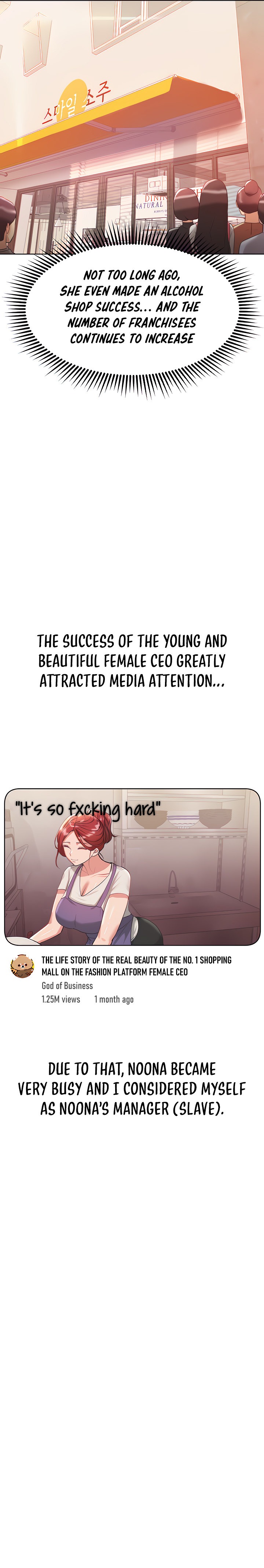 My Sister’s Friends Chapter 75 Page 22