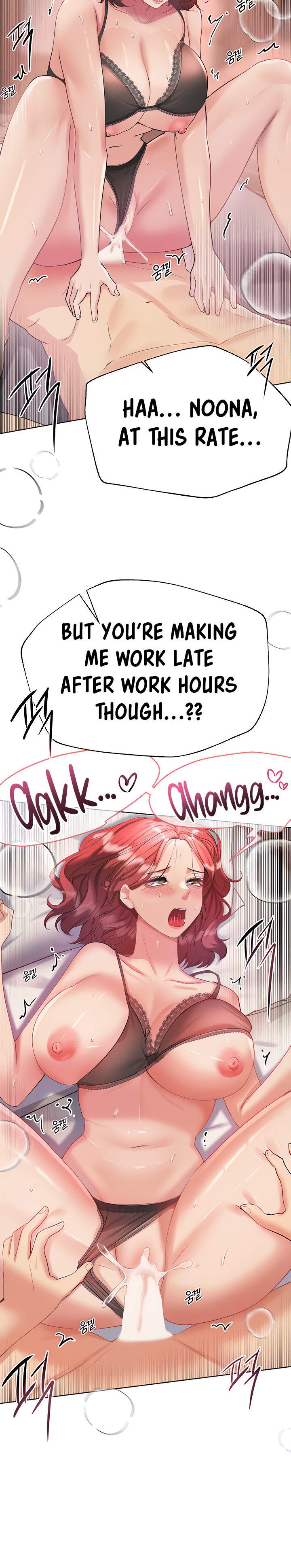My Sister’s Friends Chapter 75 Page 33