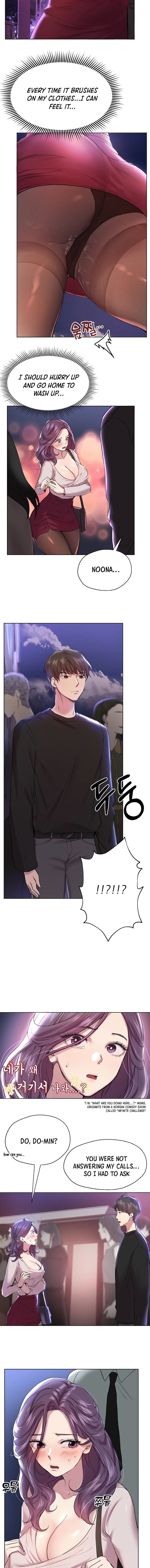My Sister’s Friends Chapter 8 Page 6
