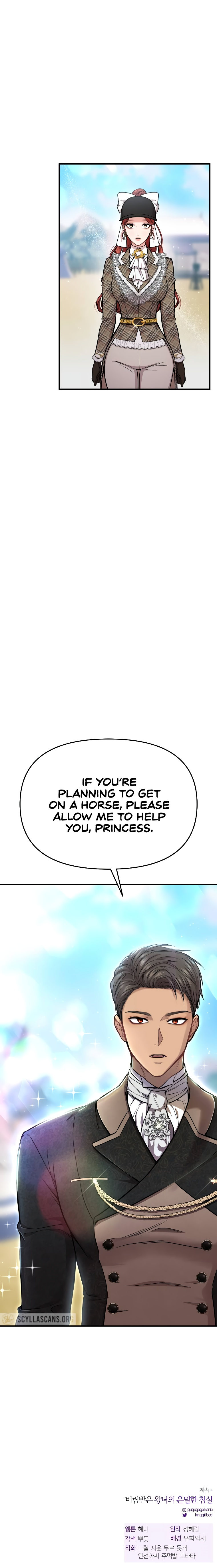 The Secret Bedroom of the Forsaken Princess Chapter 14 Page 20