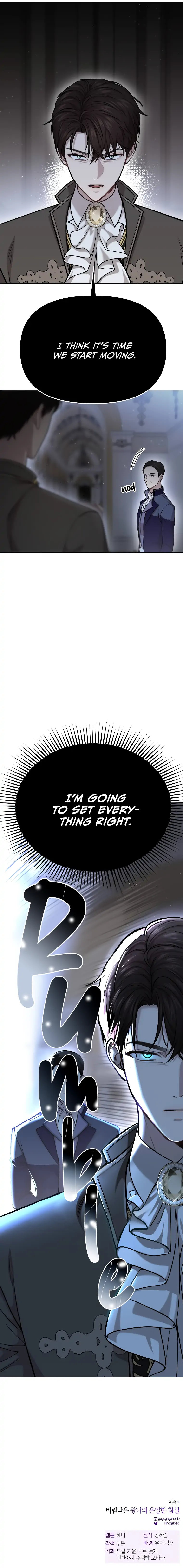 The Secret Bedroom of the Forsaken Princess Chapter 21 Page 49