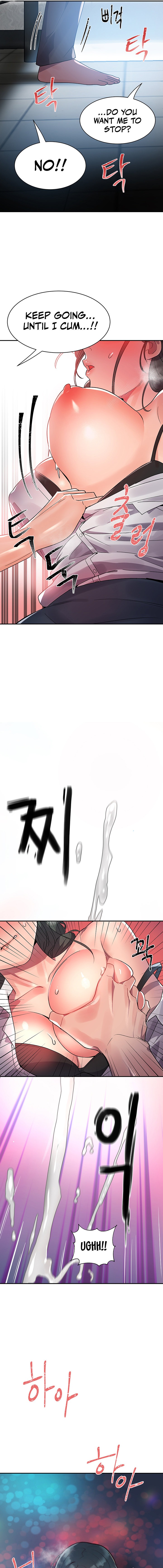 Relationship Reverse Button: Let’s Educate That Arrogant Girl Chapter 2 Page 11