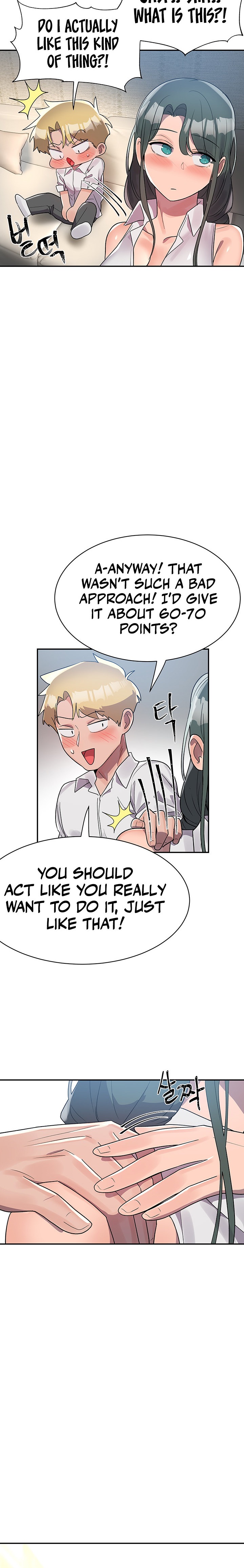 Relationship Reverse Button: Let’s Educate That Arrogant Girl Chapter 5 Page 17