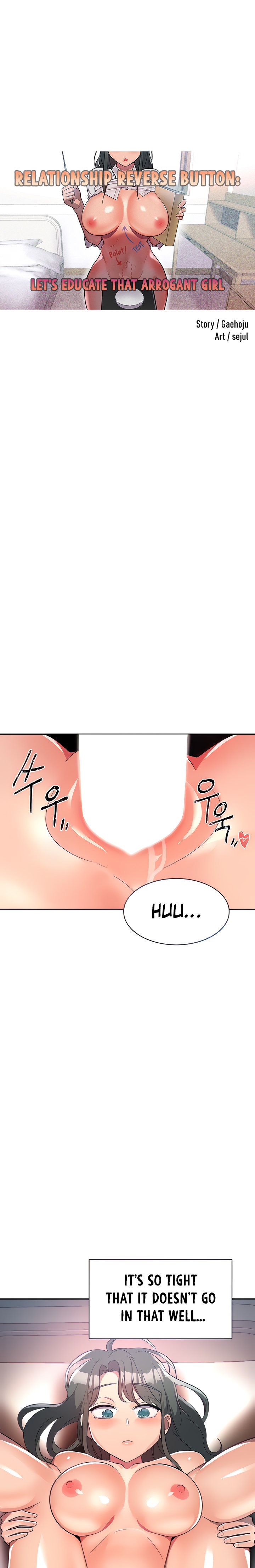 Relationship Reverse Button: Let’s Educate That Arrogant Girl Chapter 6 Page 1