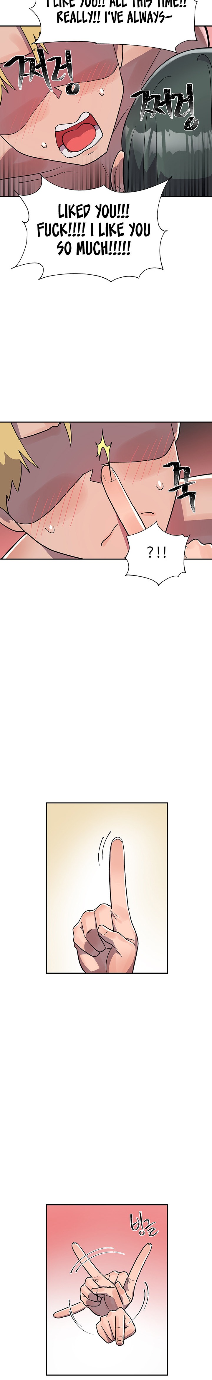 Relationship Reverse Button: Let’s Educate That Arrogant Girl Chapter 9 Page 24