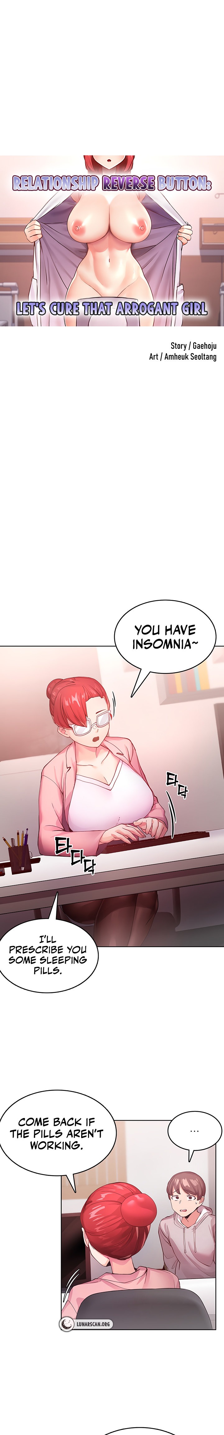 Relationship Reverse Button: Let’s Cure That Arrogant Girl Chapter 1 Page 1