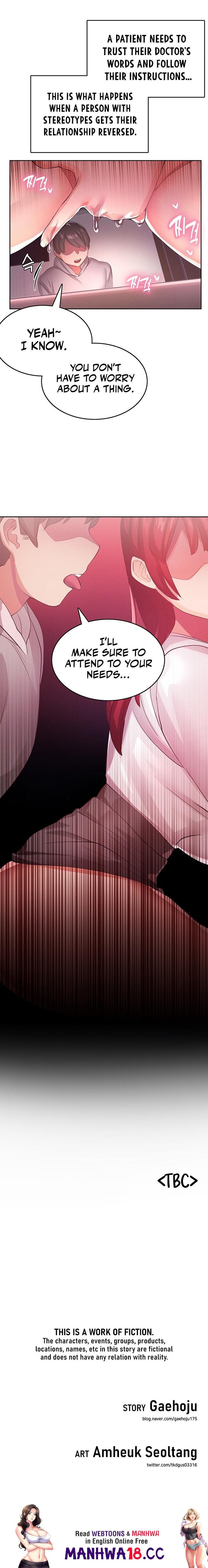 Relationship Reverse Button: Let’s Cure That Arrogant Girl Chapter 1 Page 20