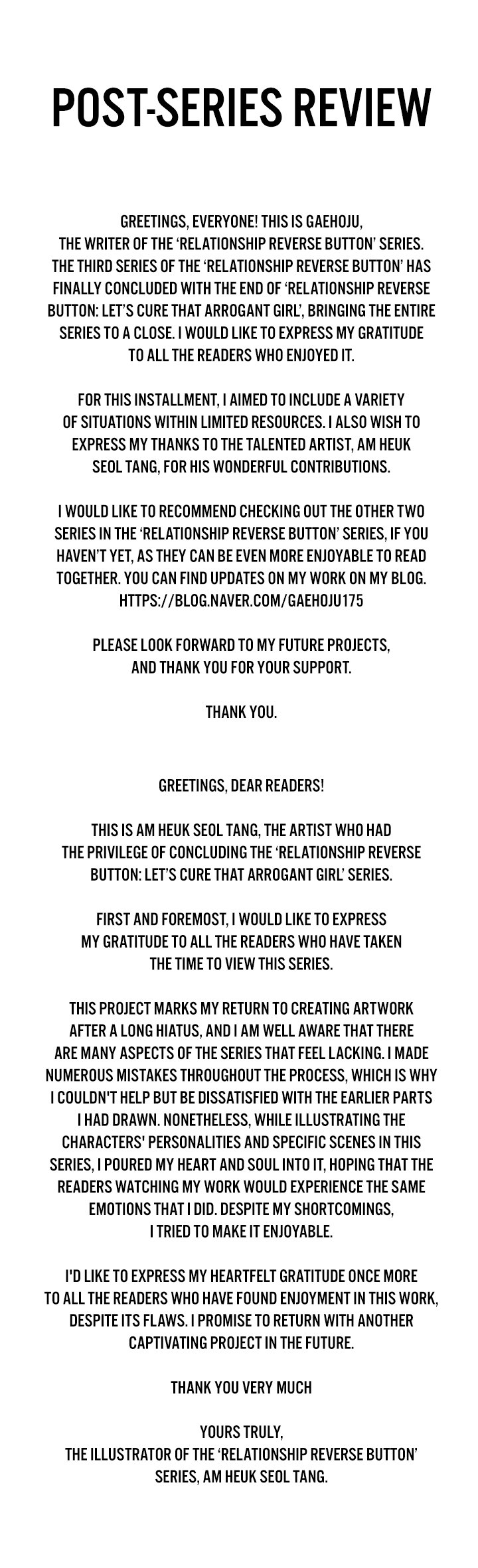 Relationship Reverse Button: Let’s Cure That Arrogant Girl Chapter 10.1 Page 1