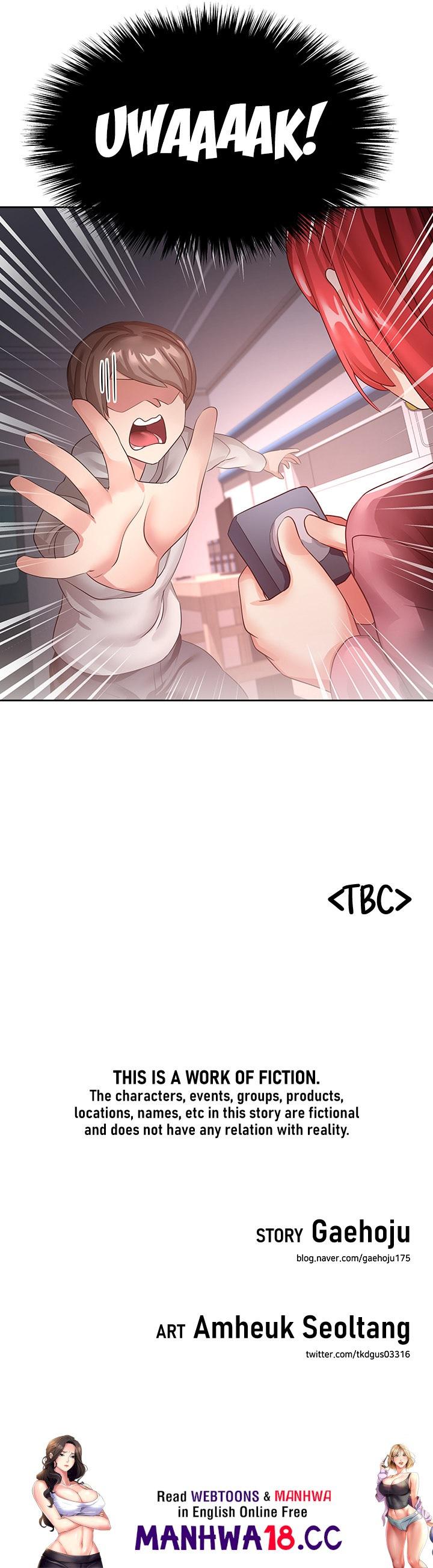 Relationship Reverse Button: Let’s Cure That Arrogant Girl Chapter 5 Page 16
