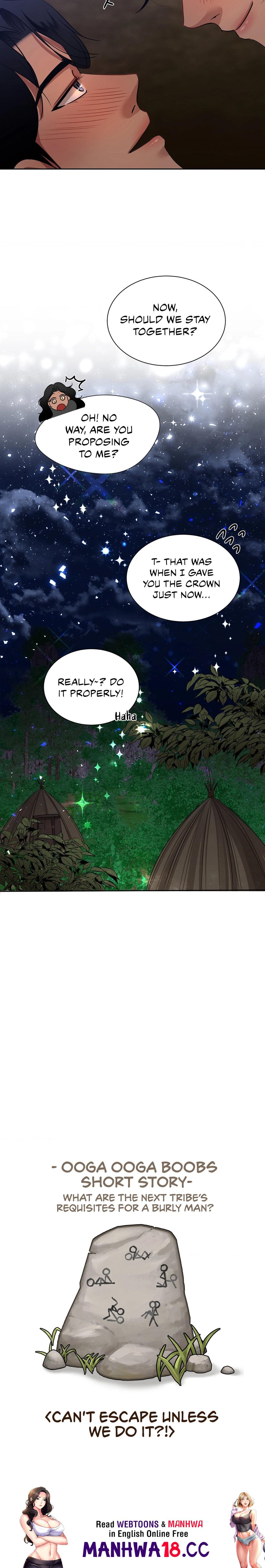 Burly man short story Chapter 4 Page 13