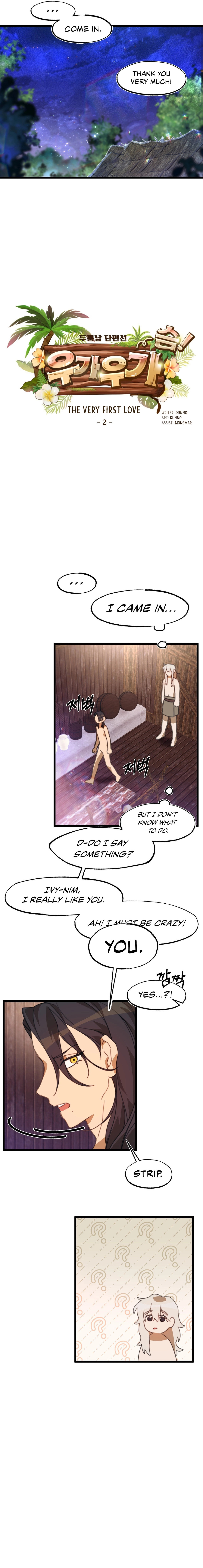 Burly man short story Chapter 9 Page 3