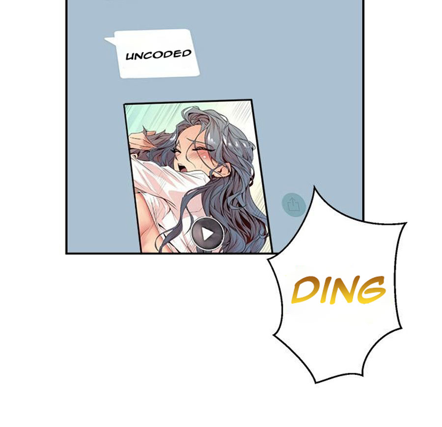 Peek Chapter 1 Page 104