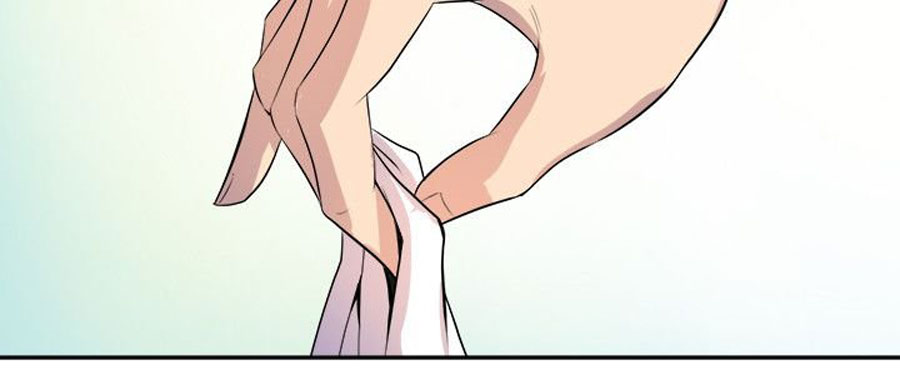 Peek Chapter 1 Page 124