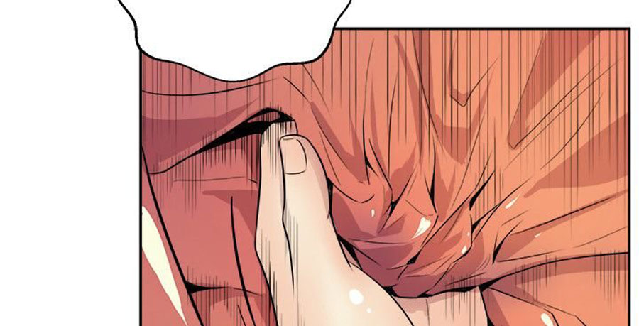 Peek Chapter 1 Page 13