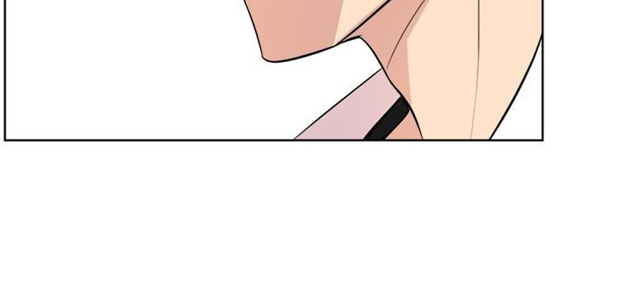 Peek Chapter 1 Page 130