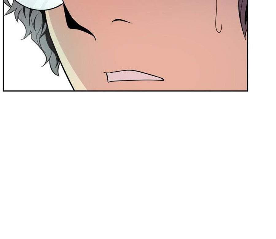 Peek Chapter 1 Page 142