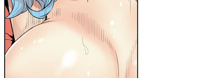 Peek Chapter 1 Page 17