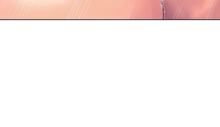 Peek Chapter 1 Page 22